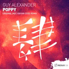 Poppy - Single by Guy Alexander album reviews, ratings, credits