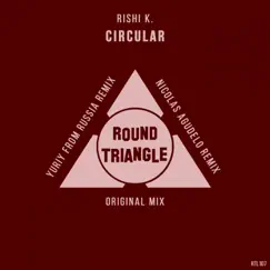 Circular (Nicolas Agudelo Remix) Song Lyrics