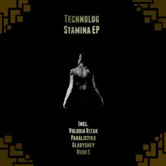 Stamina EP by Technolog album reviews, ratings, credits