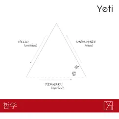 哲学 - Single by Yeti album reviews, ratings, credits