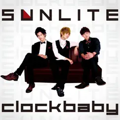 Clock Baby Song Lyrics