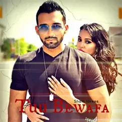 Tuu Bewafa Song Lyrics