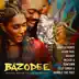 Bazodee (Original Motion Picture Soundtrack) album cover