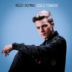 Gold Towers Song Lyrics