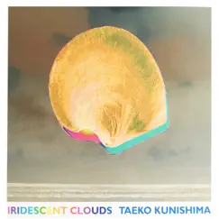Iridescent Seashell (feat. Clive Bell, Paul Moylan, Camilo Tirado & Hibiki Ichikawa) Song Lyrics