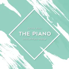 Remember - Single by The Piano album reviews, ratings, credits