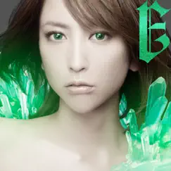 Best - E - by Eir Aoi album reviews, ratings, credits