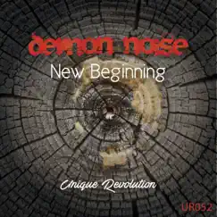 New Beginning Song Lyrics