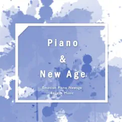 북극성 - Single by Piano&New Age album reviews, ratings, credits