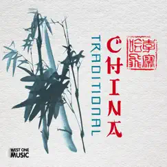 Traditional China by Zheng Yue Wen & Richard Harvey album reviews, ratings, credits