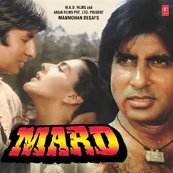 Mard (Original Motion Picture Soundtrack) by Anu Malik album reviews, ratings, credits