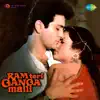 Ram Teri Ganga Maili (Original Motion Picture Soundtrack) album lyrics, reviews, download