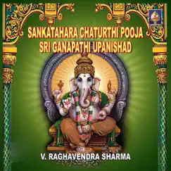 Poorvanga Pooja Song Lyrics