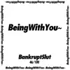 Being with You song lyrics