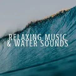 Sounds to Relax Song Lyrics