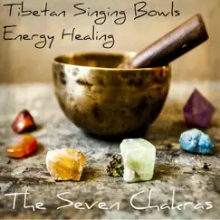 Third Eye Chakra Healing by the Pond Song Lyrics