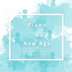 홀로 남아 - Single by Piano&New Age album reviews, ratings, credits