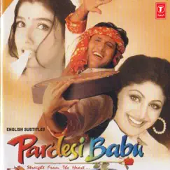 Pardesi Babu (Original Motion Picture Soundtrack) by Anand Raj Anand album reviews, ratings, credits