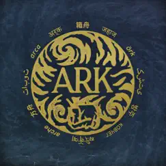 Ark by In Hearts Wake album reviews, ratings, credits