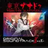 Tokyo Xanadu Original Soundtrack II =eX+ album lyrics, reviews, download