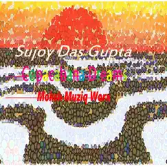 Copacabana Dreams - EP by Sujoy Das Gupta album reviews, ratings, credits