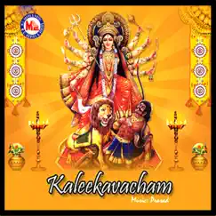 Kaleekavacham by Maya, R. Ramamoorthi & K. L. Prasad album reviews, ratings, credits