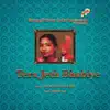 Tera Jeth Bhabiye - Single album lyrics, reviews, download