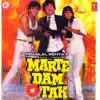 Marte Dam Tak (Original Motion Picture Soundtrack) album lyrics, reviews, download