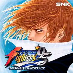 The King of Fighters '95 (Original Soundtrack) by SNK SOUND TEAM album reviews, ratings, credits
