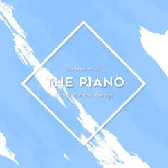 가을일기 - Single by The Piano album reviews, ratings, credits