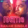 Ranam (From "Ranam") song lyrics
