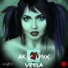 Virtual Paradise (feat. Lynx & Veela) - Single album lyrics, reviews, download