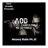 Heavy Rain, Pt. 2 album lyrics, reviews, download