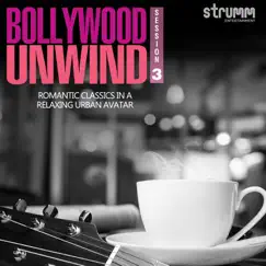 Ek Ho Gaye Hum Aur Tum (Hamma) [The Unwind Mix] Song Lyrics