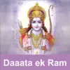 Daata Ek Ram album lyrics, reviews, download