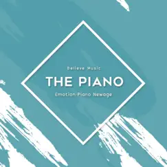 창가에서 - Single by Piano&New Age album reviews, ratings, credits
