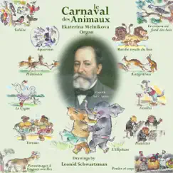 Le carnaval des animaux, R. 125 (Arr. for Organ): VII. Aquarium Song Lyrics