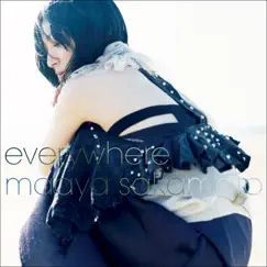 Everywhere I by 坂本真綾 album reviews, ratings, credits