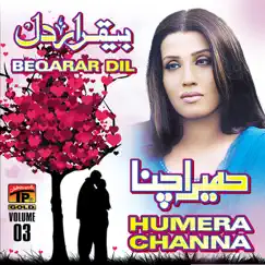 Beqarar Dil, Vol. 03 by Humera Channa album reviews, ratings, credits