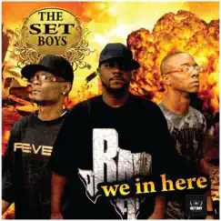 We in Here - EP by The Set Boys album reviews, ratings, credits