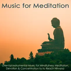 Meditation for Anxiety Song Lyrics