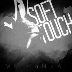 다른 남자 (feat. 키스퍼) - Single by MC haNsAi album reviews, ratings, credits