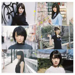 Harujionga Sakukoro (Type C) - EP by Nogizaka46 album reviews, ratings, credits