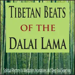 Oceans Waves Mixed with Tibetan Beats Song Lyrics