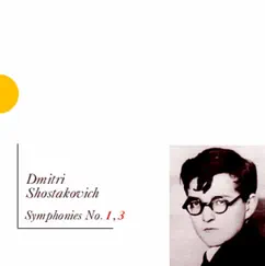 Shostakovich: Symphonies Nos. 1 & 3 by Gennady Rozhdestvensky & USSR Ministry of Culture Symphony Orchestra album reviews, ratings, credits