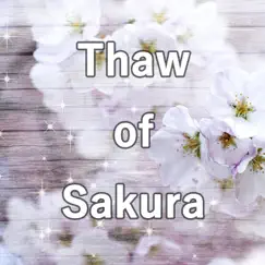 Thaw of Sakura (Piano Instrumental) Song Lyrics