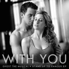 With You (feat. Caissie Levy) [Solo version] Song Lyrics