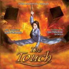 The Touch (Original Motion Picture Soundtrack) by Basil Poledouris album reviews, ratings, credits