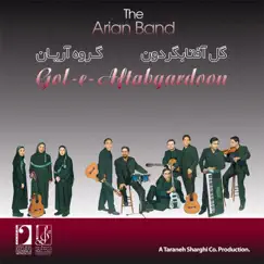 Gol-E-Aftabgardoon by The Arian Band album reviews, ratings, credits