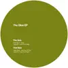 The Olive - EP album lyrics, reviews, download